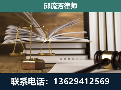 连州-执业经验约8年