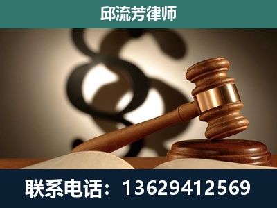 连州-委托诉讼代理人