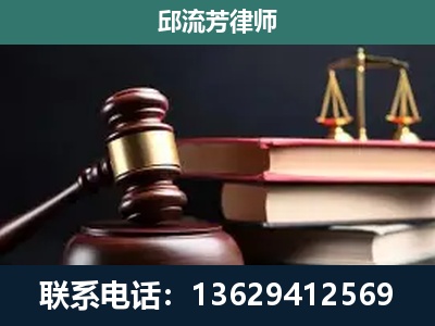 连州-离婚类案件