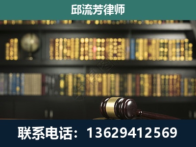 连州-经济类案件
