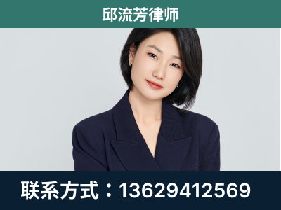 连州-企业展示图